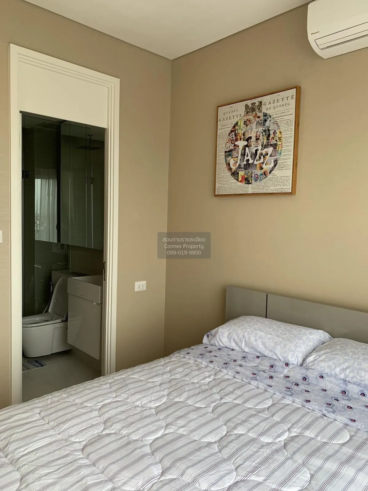 For Rent Condo , The Saint Residences , high floor , MRT-Phahon Y