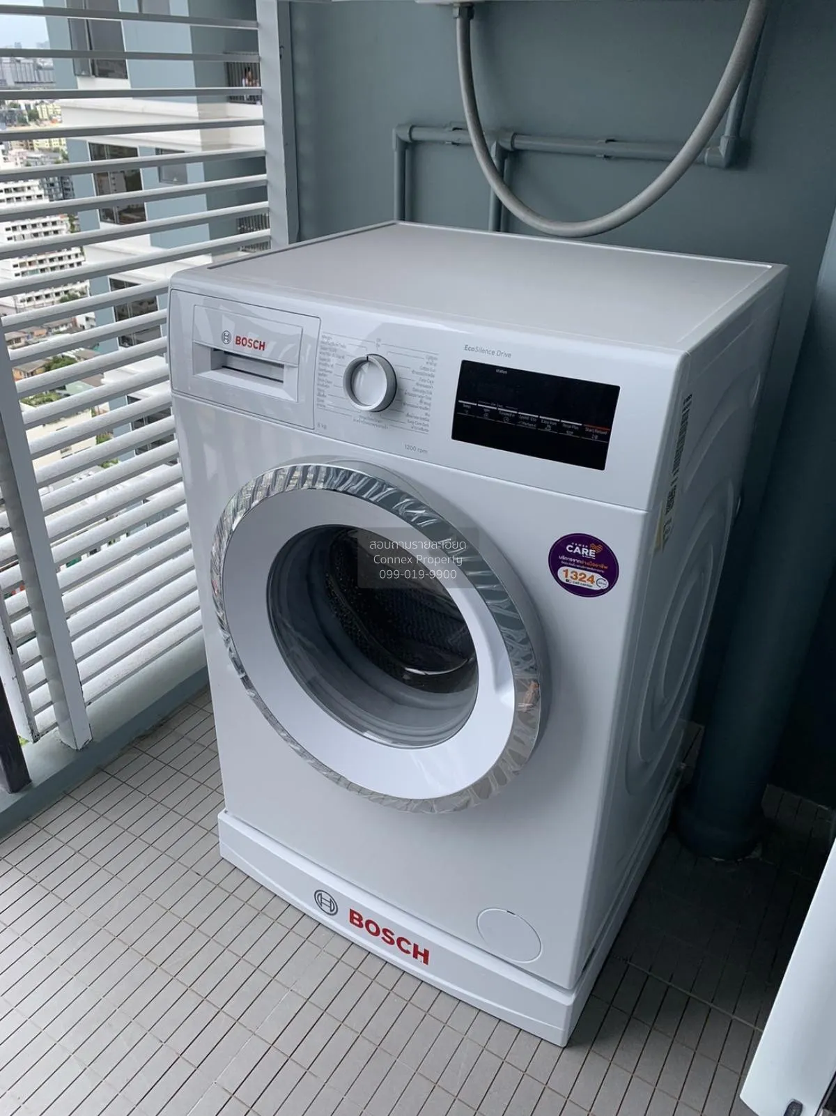 For Rent Condo , The Saint Residences , high floor , MRT-Phahon Y