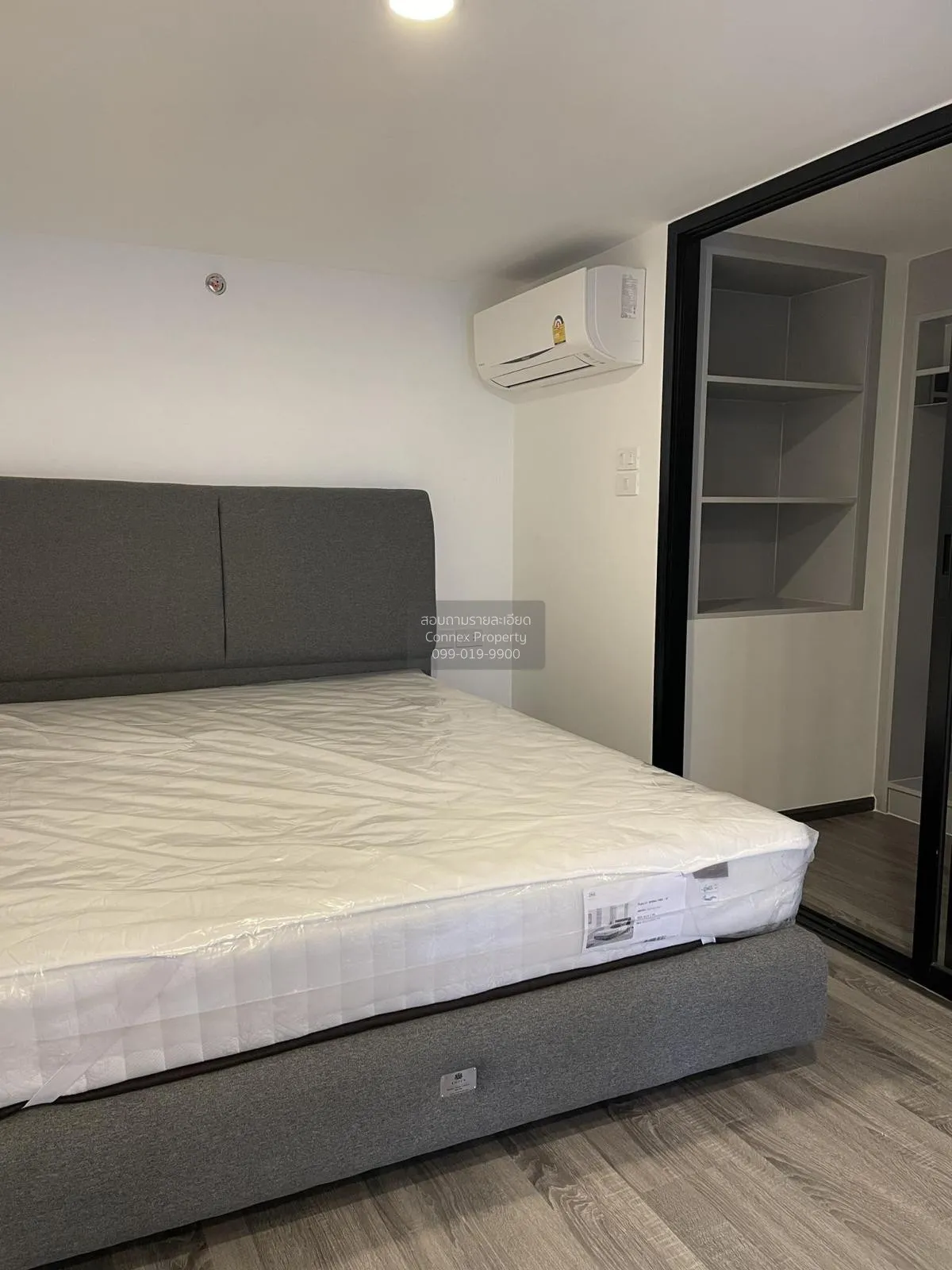 เช่าคอนโด  ไนท์บริดจ์ สเปซ รัชโยธิน ดูเพล็กซ์ BTS-พหลโยธิน 24 จตุ