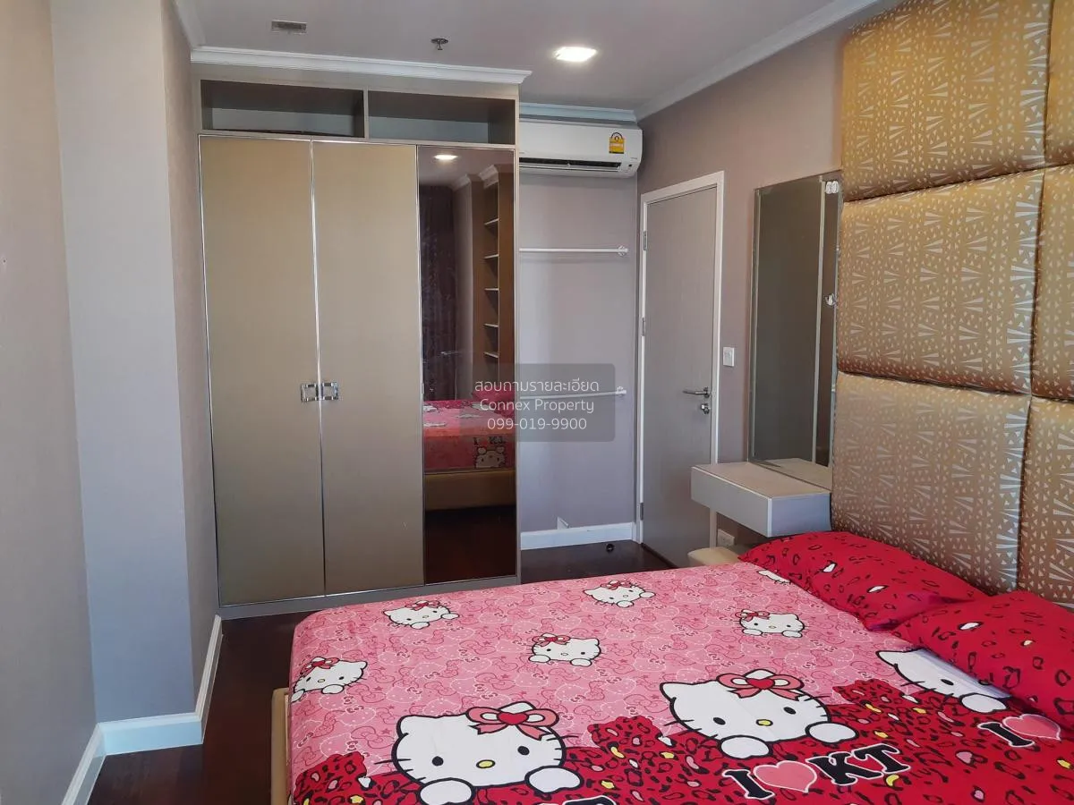 ขายคอนโด  เดอะ เมโทรโพลิส สำโรง อินเตอร์เชนจ์ ห้องมุม BTS-สำโรง ส