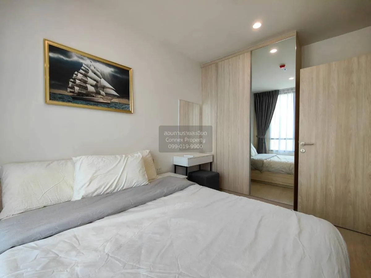 เช่าคอนโด  นิว โนเบิล รัชดา-ลาดพร้าว MRT-รัชดา (สายสีเหลือง)  แขว 2