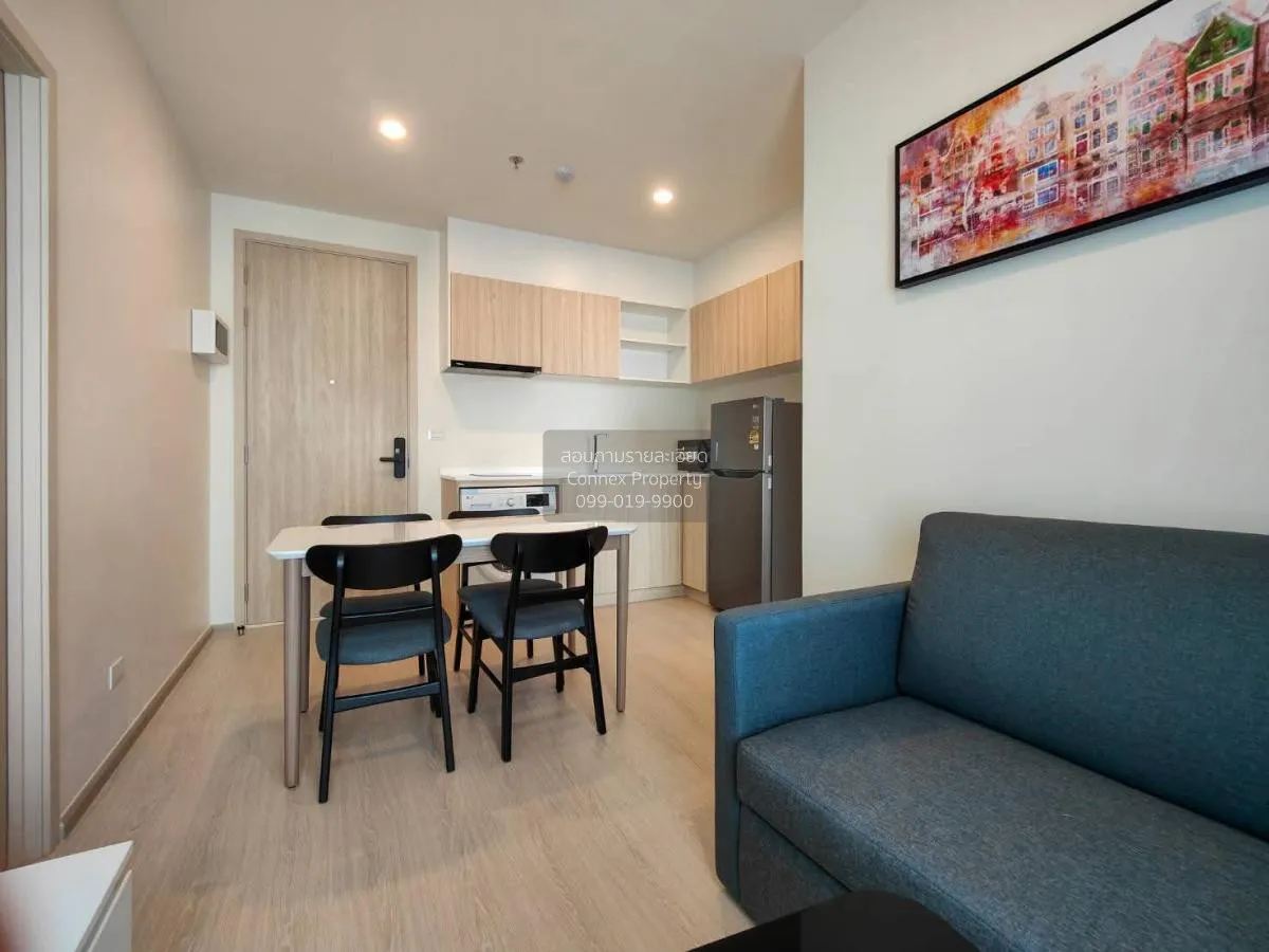 เช่าคอนโด  นิว โนเบิล รัชดา-ลาดพร้าว MRT-รัชดา (สายสีเหลือง)  แขว