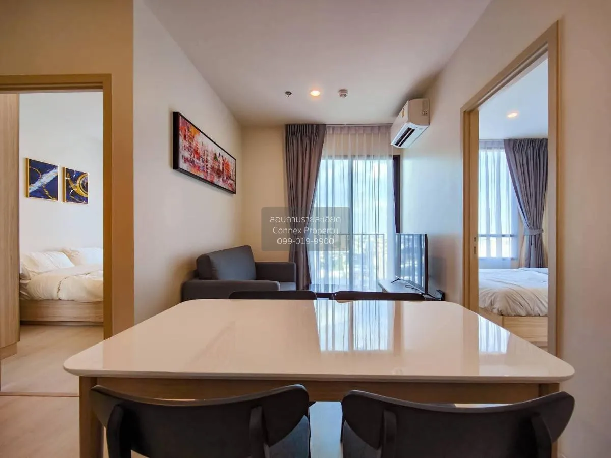 เช่าคอนโด  นิว โนเบิล รัชดา-ลาดพร้าว MRT-รัชดา (สายสีเหลือง)  แขว