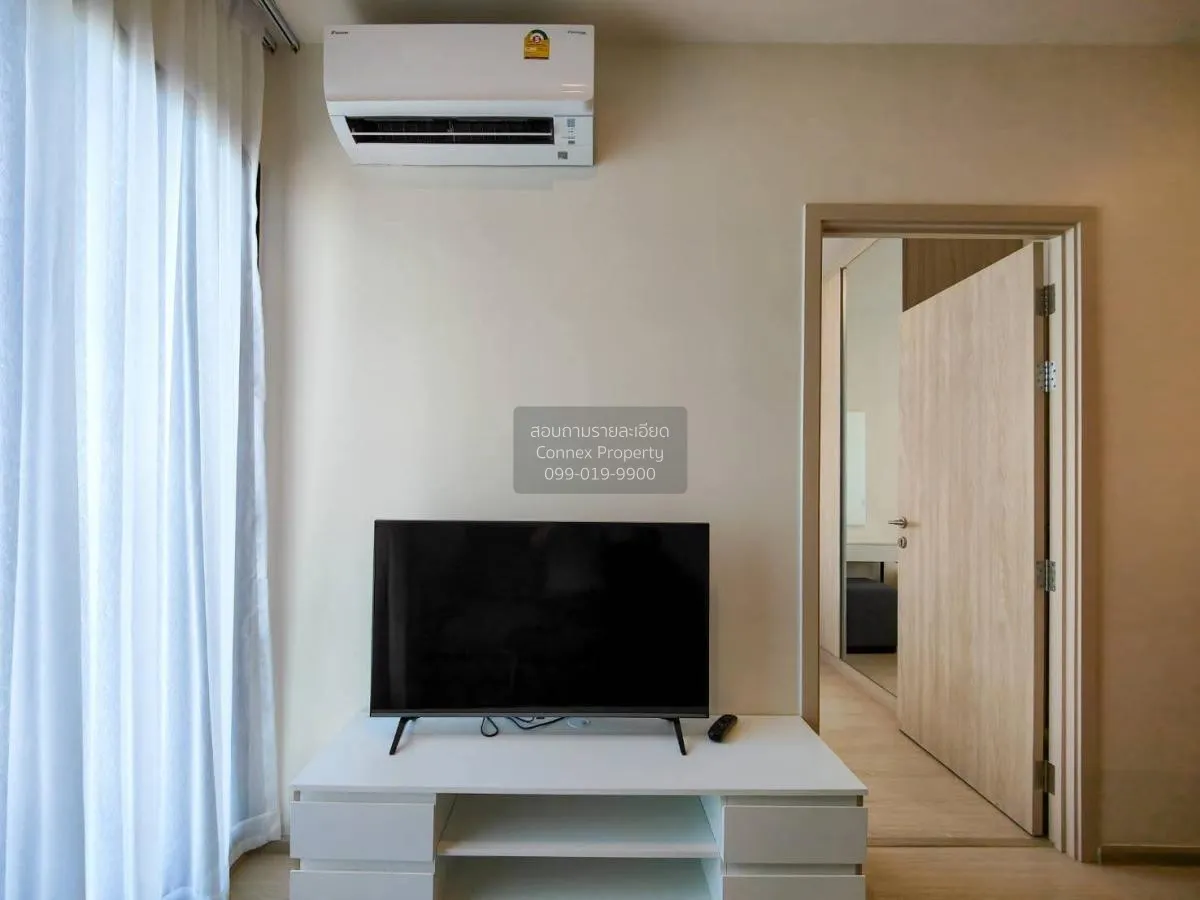 เช่าคอนโด  นิว โนเบิล รัชดา-ลาดพร้าว MRT-รัชดา (สายสีเหลือง)  แขว