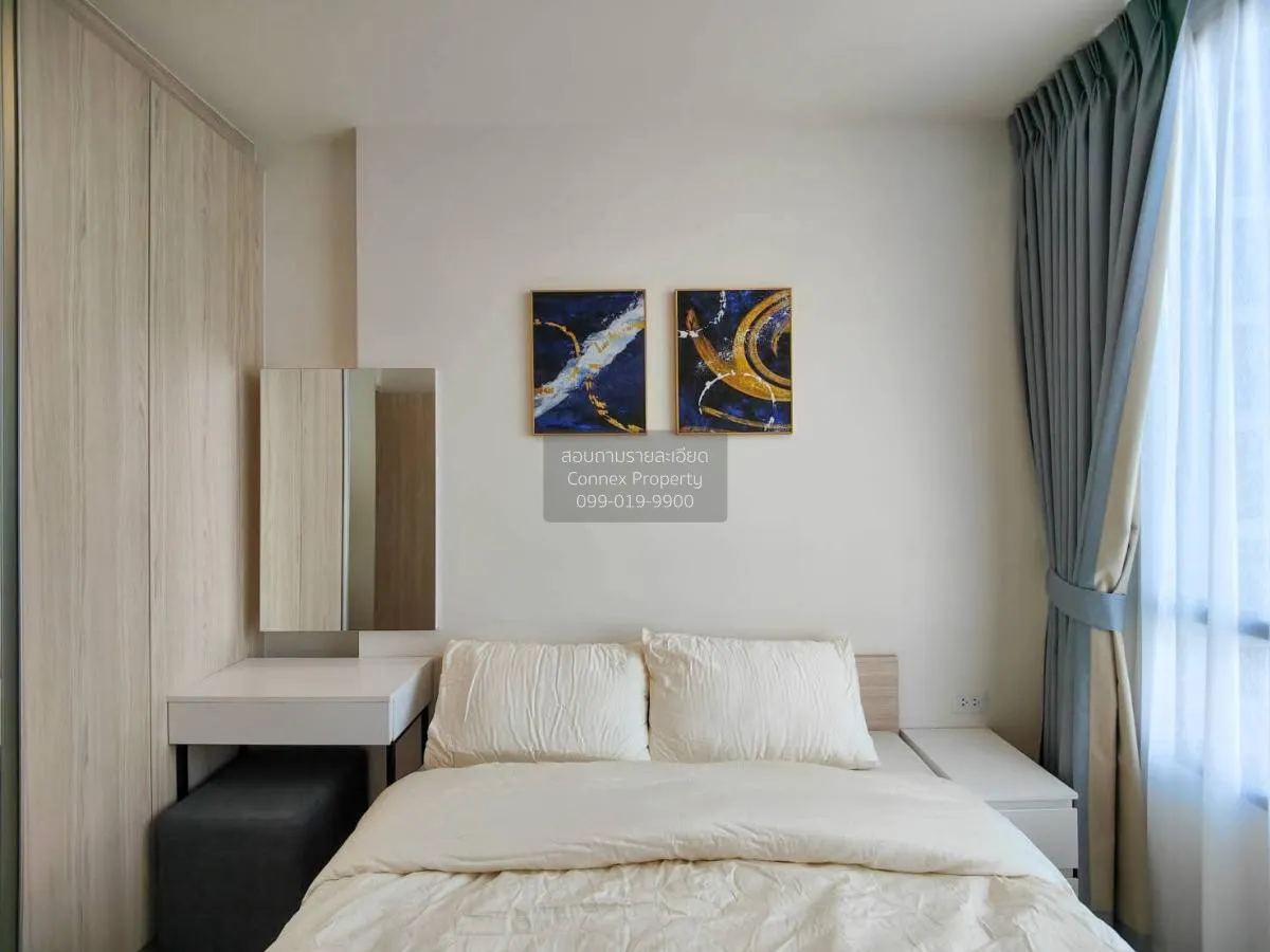 เช่าคอนโด  นิว โนเบิล รัชดา-ลาดพร้าว MRT-รัชดา (สายสีเหลือง)  แขว