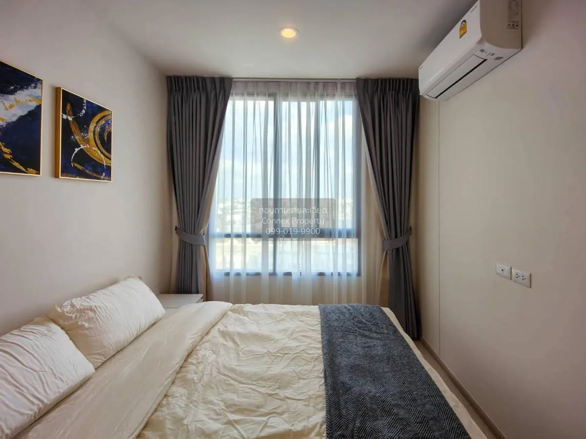 เช่าคอนโด  นิว โนเบิล รัชดา-ลาดพร้าว MRT-รัชดา (สายสีเหลือง)  แขว