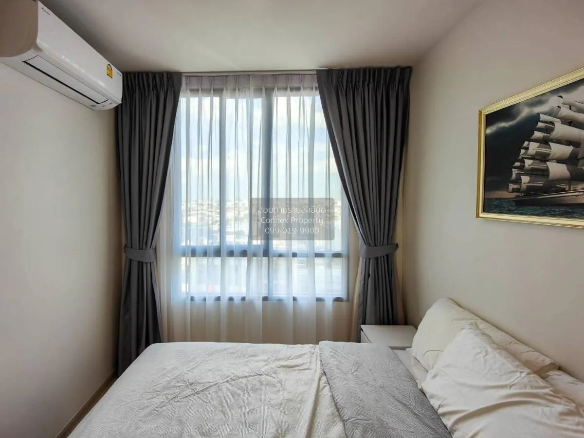 เช่าคอนโด  นิว โนเบิล รัชดา-ลาดพร้าว MRT-รัชดา (สายสีเหลือง)  แขว