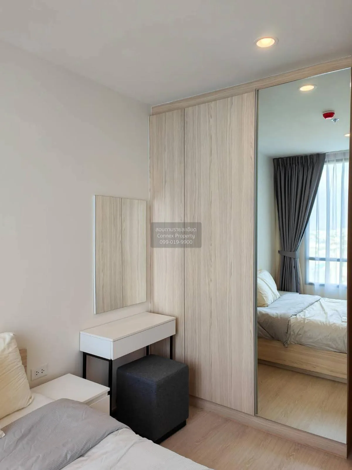 เช่าคอนโด  นิว โนเบิล รัชดา-ลาดพร้าว MRT-รัชดา (สายสีเหลือง)  แขว