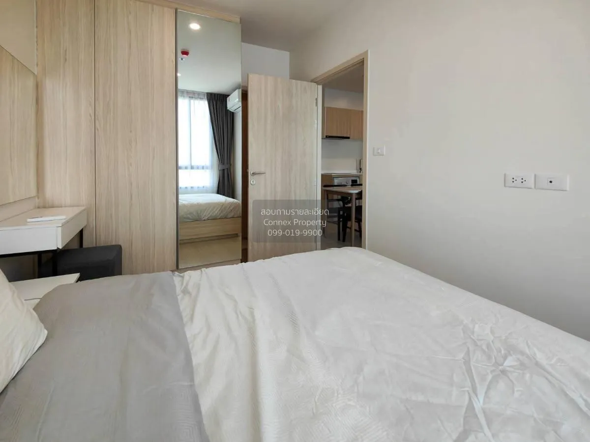 เช่าคอนโด  นิว โนเบิล รัชดา-ลาดพร้าว MRT-รัชดา (สายสีเหลือง)  แขว