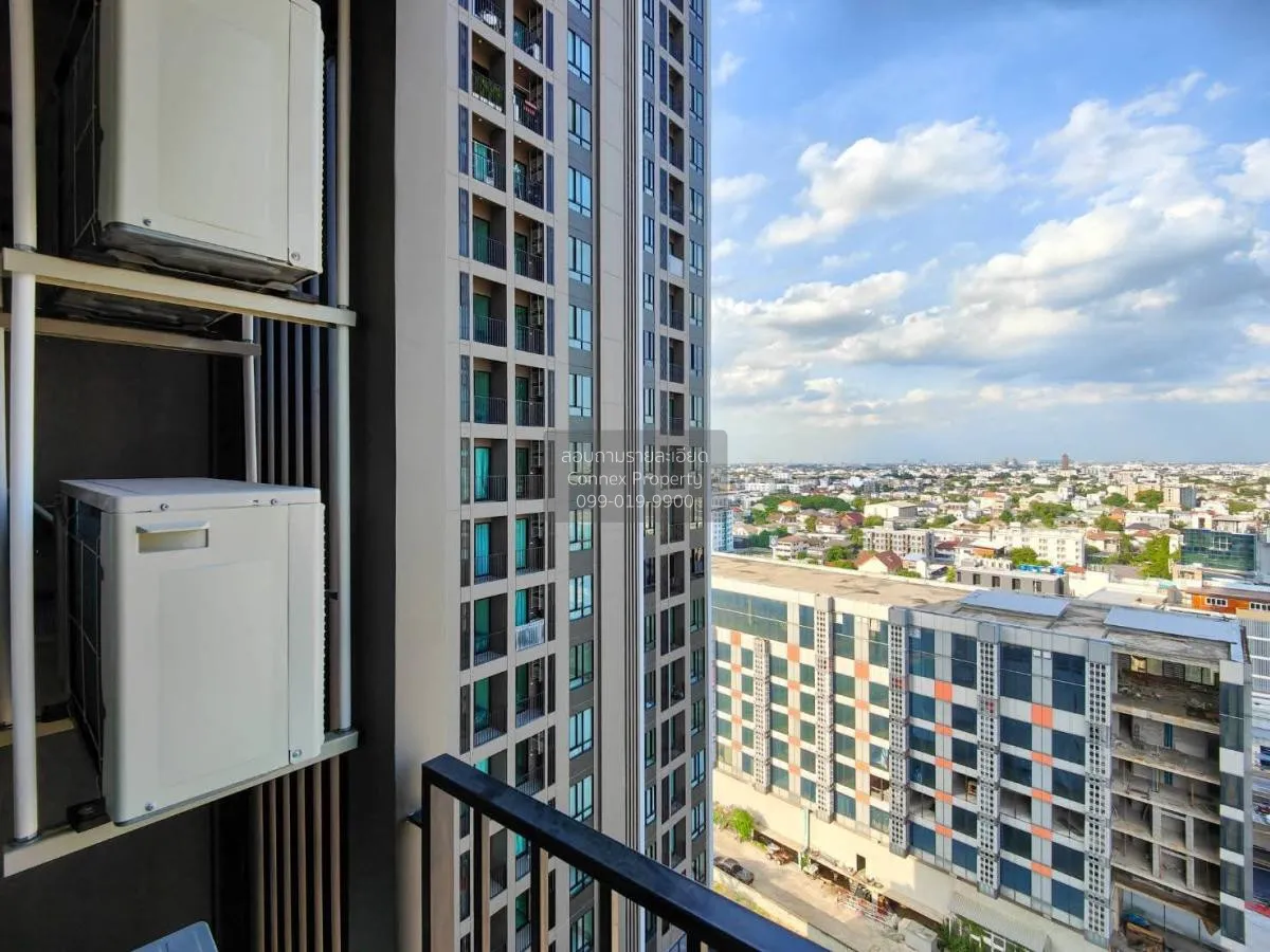 เช่าคอนโด  นิว โนเบิล รัชดา-ลาดพร้าว MRT-รัชดา (สายสีเหลือง)  แขว