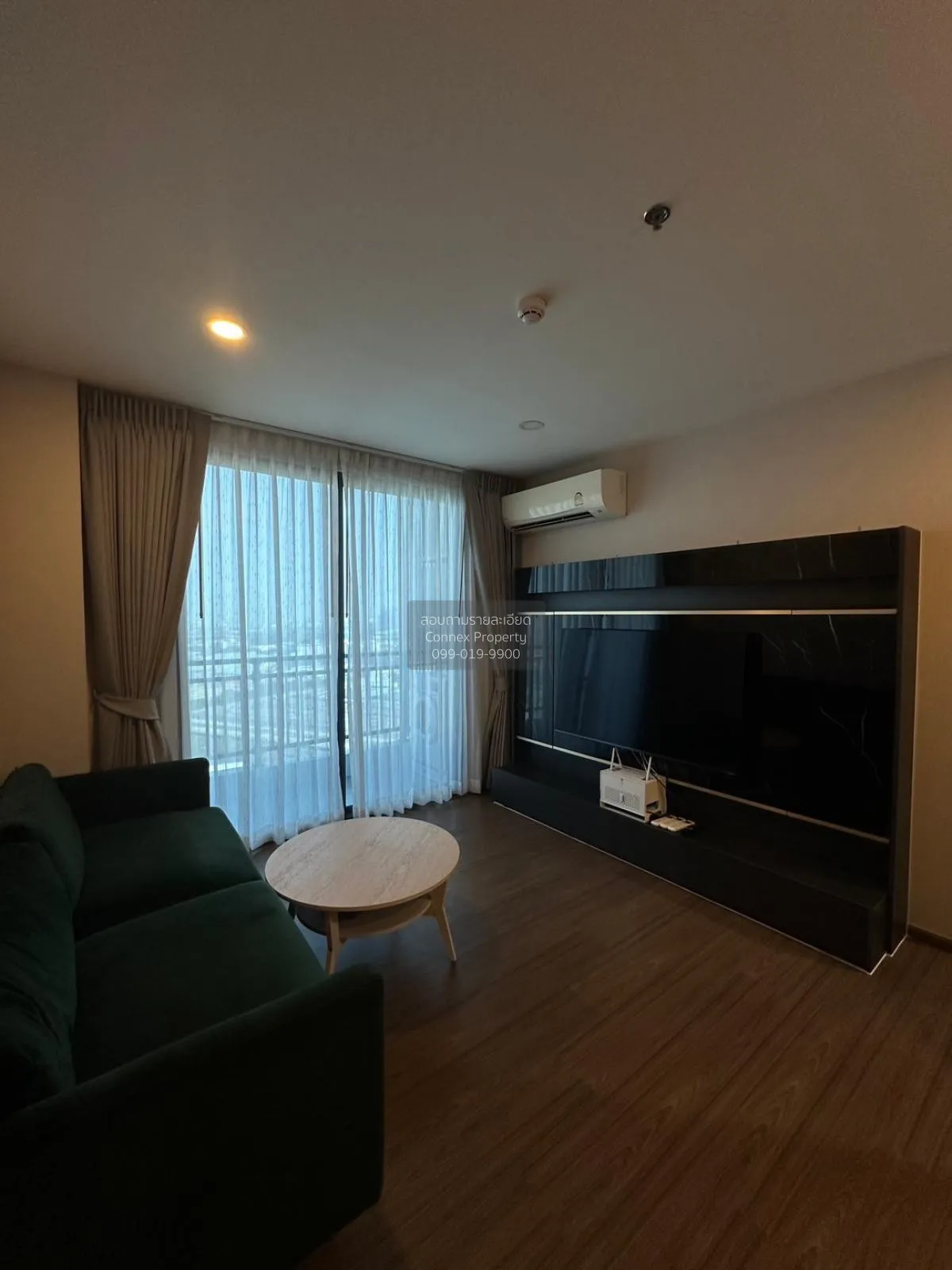 For Rent Condo , Artisan Ratchada , MRT-Thailand Cultural Centre  1