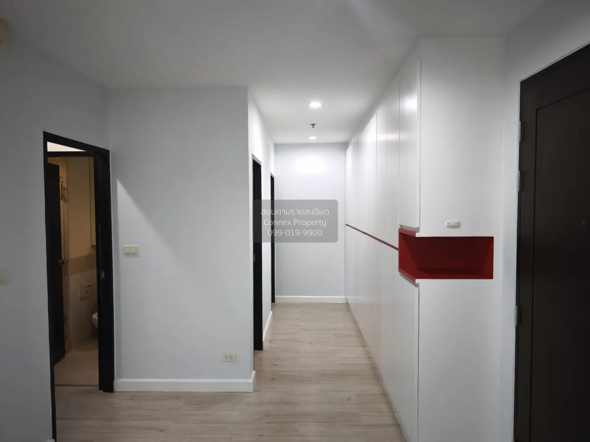 ขายคอนโด  เดอะ สตาร์ เอสเตท พระราม 3 ช่องนนทรี เขต ยานนาวา กรุงเท