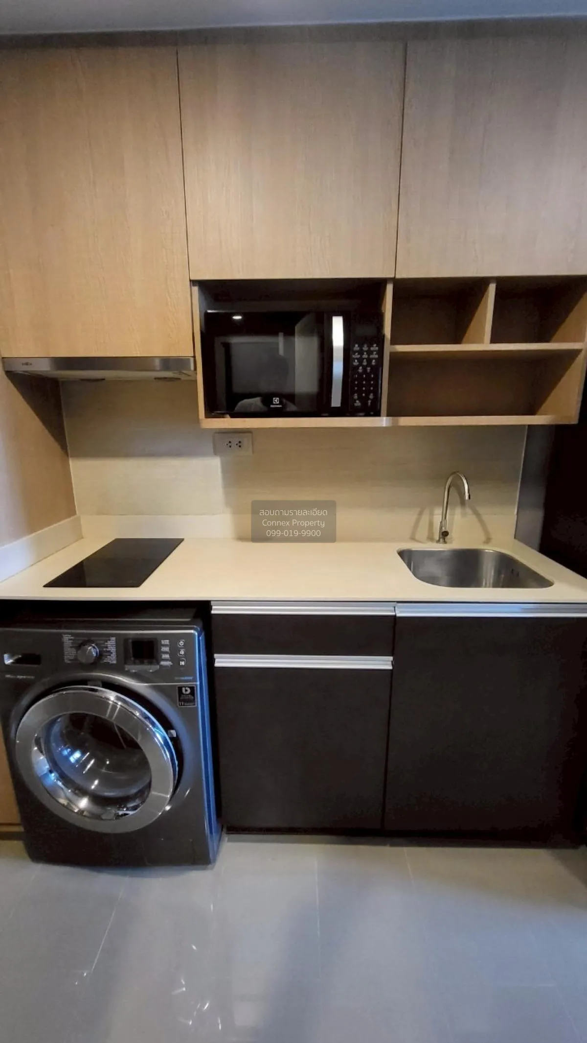 For Sale Condo , Q Chidlom - Phetchaburi , nice view , high floor