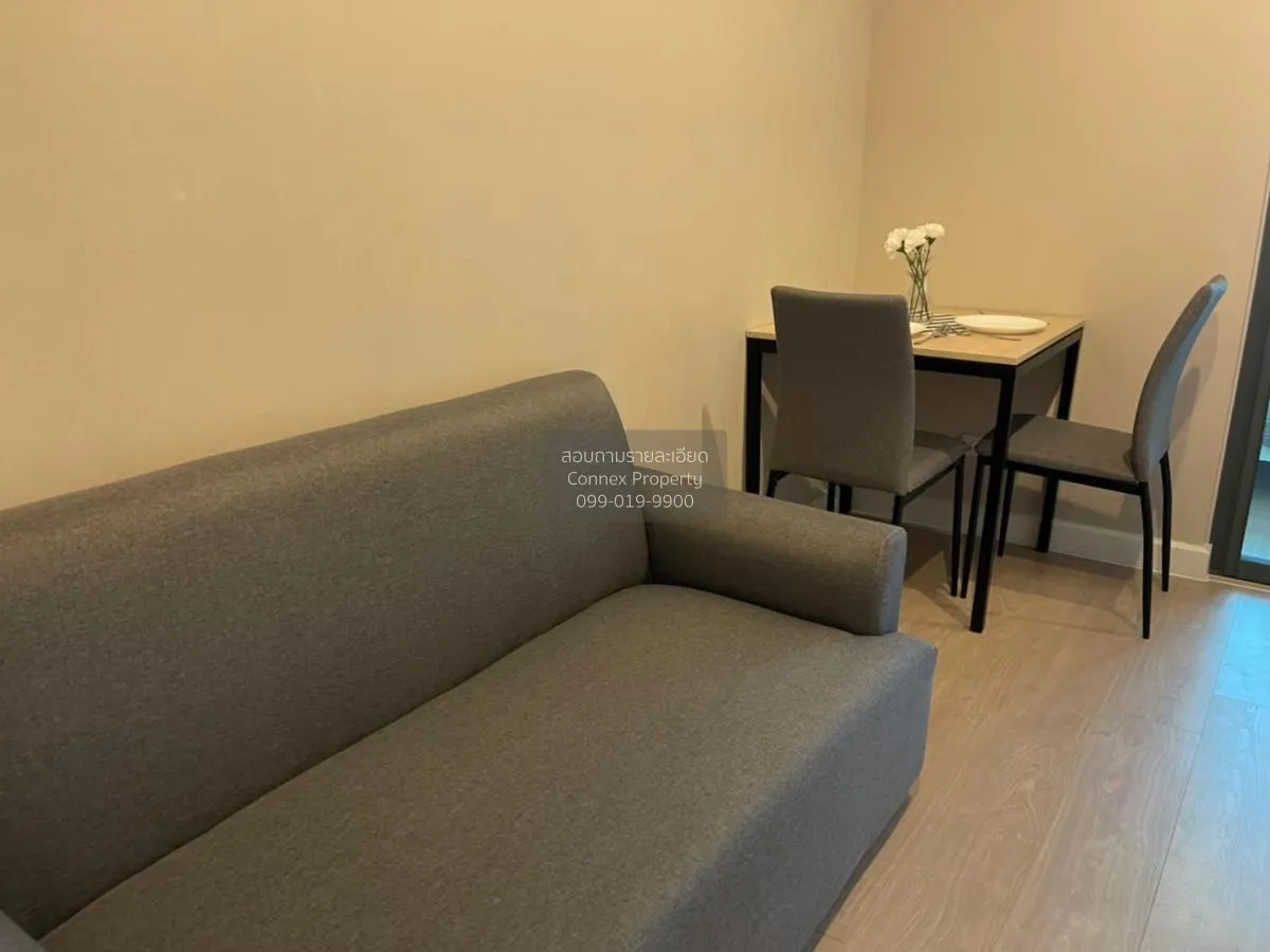 เช่าคอนโด  เมโทร สกาย ประชาชื่น  MRT-บางซ่อน วงศ์สว่าง เขต บางซื่ 2