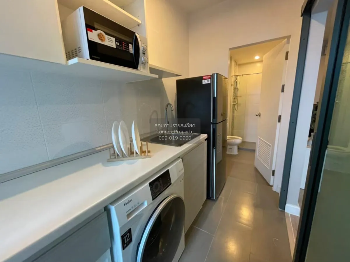 เช่าคอนโด  เมโทร สกาย ประชาชื่น  MRT-บางซ่อน วงศ์สว่าง เขต บางซื่ 4