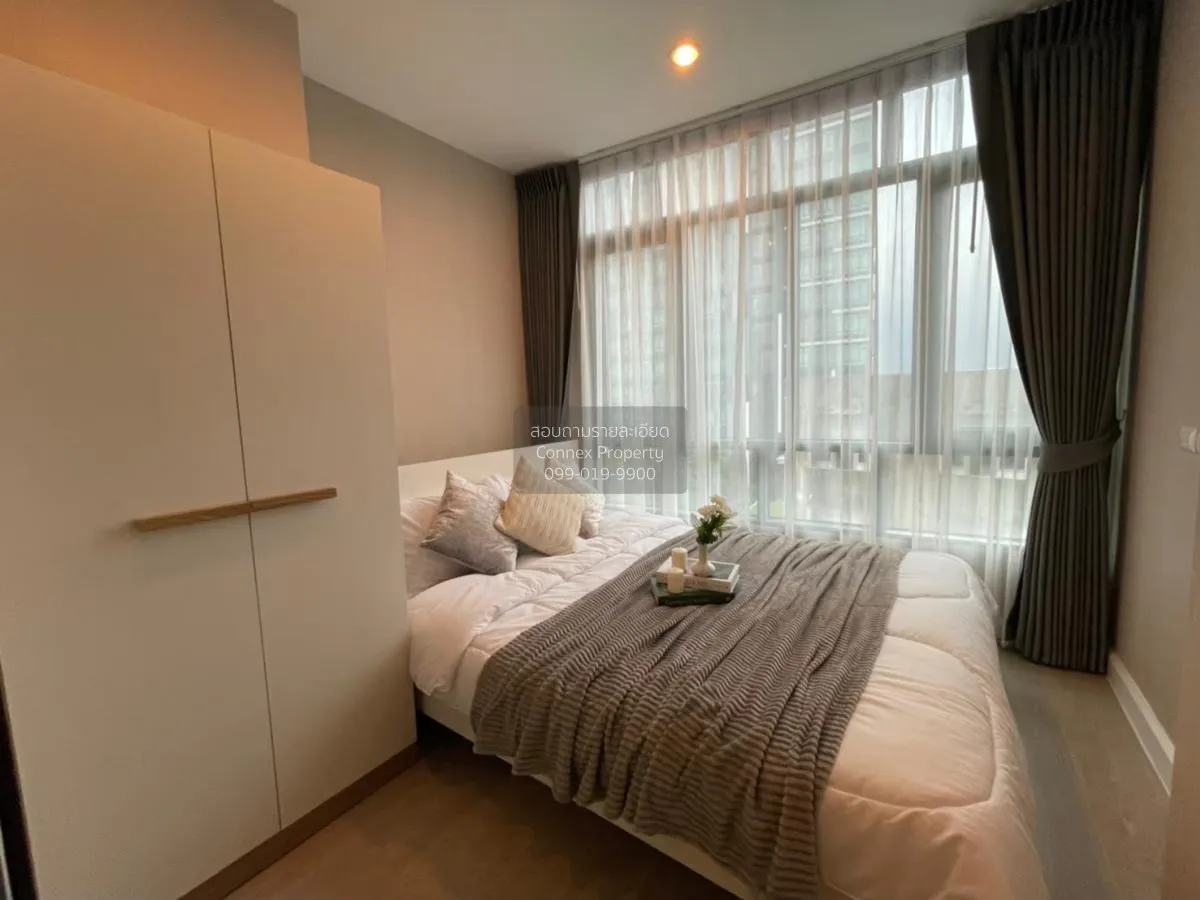 เช่าคอนโด  เมโทร สกาย ประชาชื่น  MRT-บางซ่อน วงศ์สว่าง เขต บางซื่