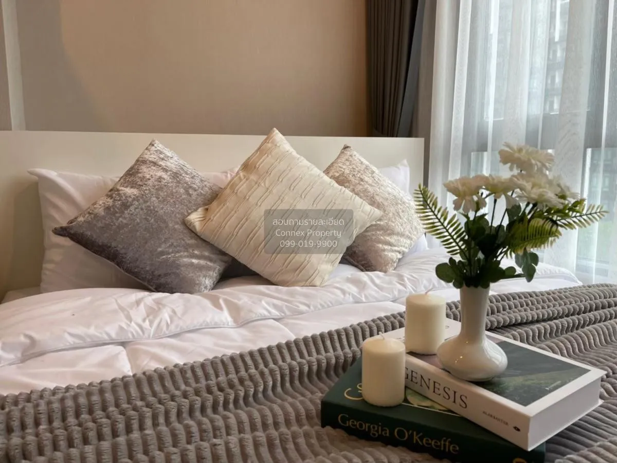 เช่าคอนโด  เมโทร สกาย ประชาชื่น  MRT-บางซ่อน วงศ์สว่าง เขต บางซื่