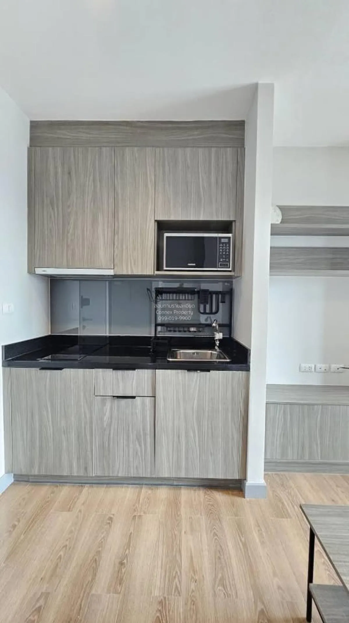 For Rent Condo , Chapter One Midtown Ladprao 24 , MRT-Lat Phrao , 2