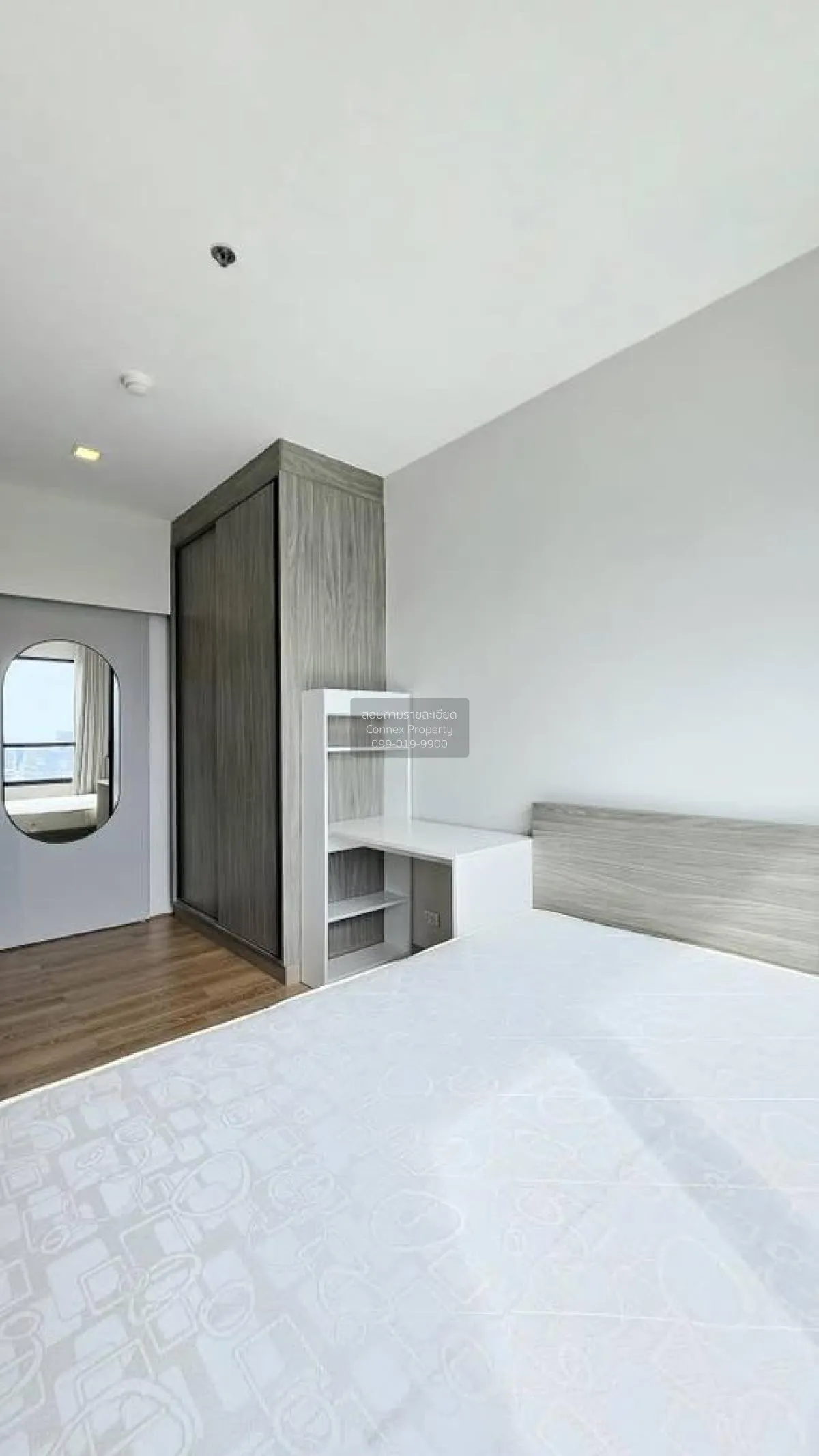 For Rent Condo , Chapter One Midtown Ladprao 24 , MRT-Lat Phrao ,