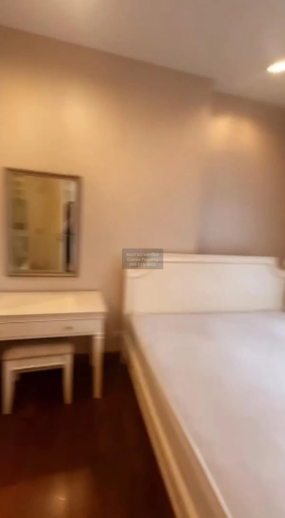 เช่าคอนโด  ไอวี สาทร BTS-ช่องนนทรี สีลม เขต บางรัก กรุงเทพ CX-123