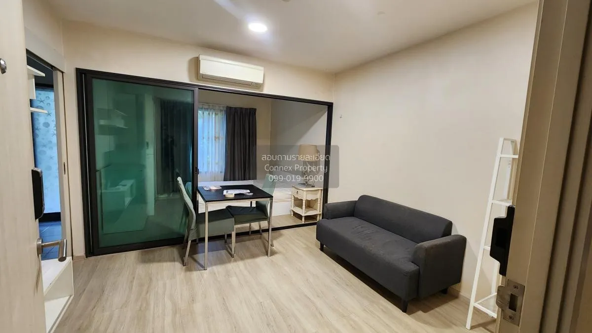 เช่าคอนโด  คอนโดเลต พิกเซล สาทร MRT-คลองเตย ช่องนนทรี เขต ยานนาวา 2