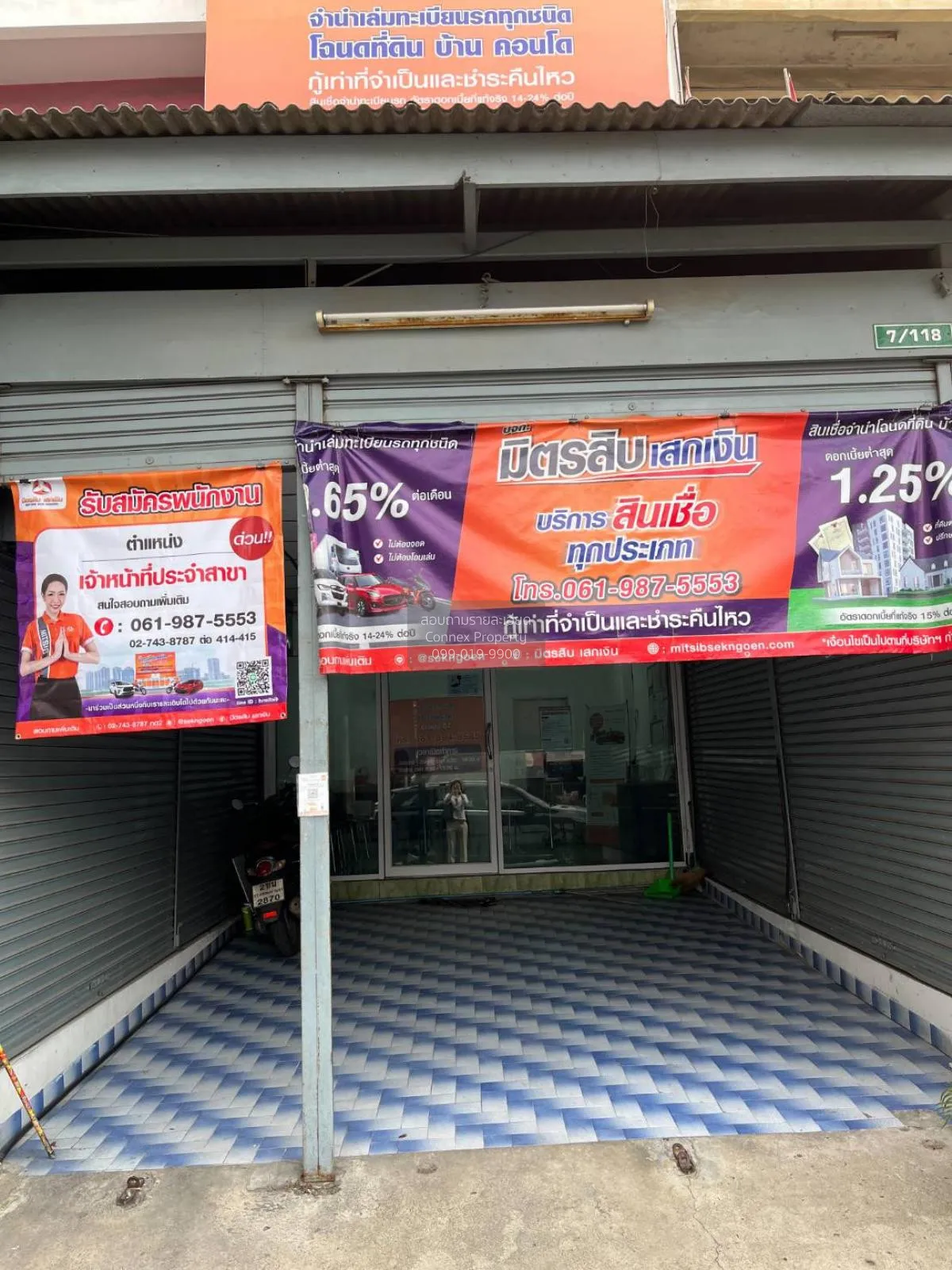 ขาย ตึกแถว 3 ชั้นครึ่งติดถนนแพรกษา CX-123846 3