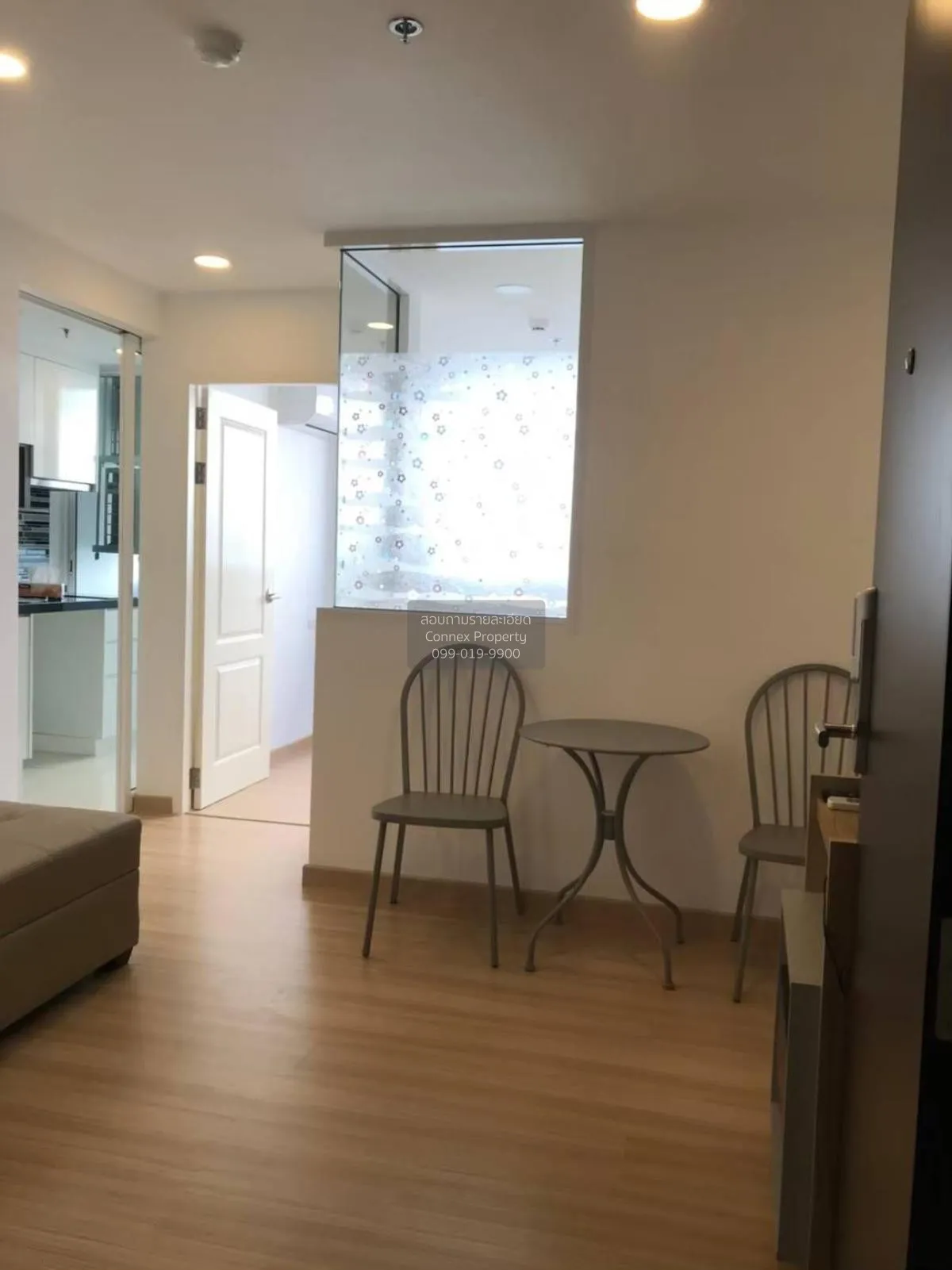 เช่าคอนโด  ชาโตว์ อินทาวน์ พระราม 8 MRT-บางยี่ขัน บางยี่ขัน เขต บ 1