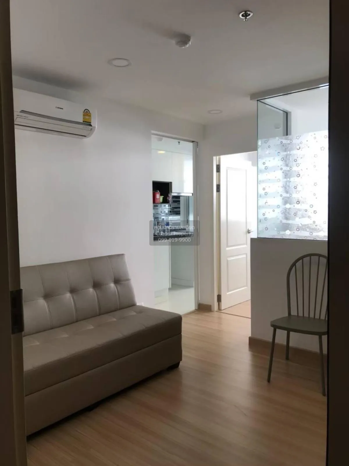 เช่าคอนโด  ชาโตว์ อินทาวน์ พระราม 8 MRT-บางยี่ขัน บางยี่ขัน เขต บ 2