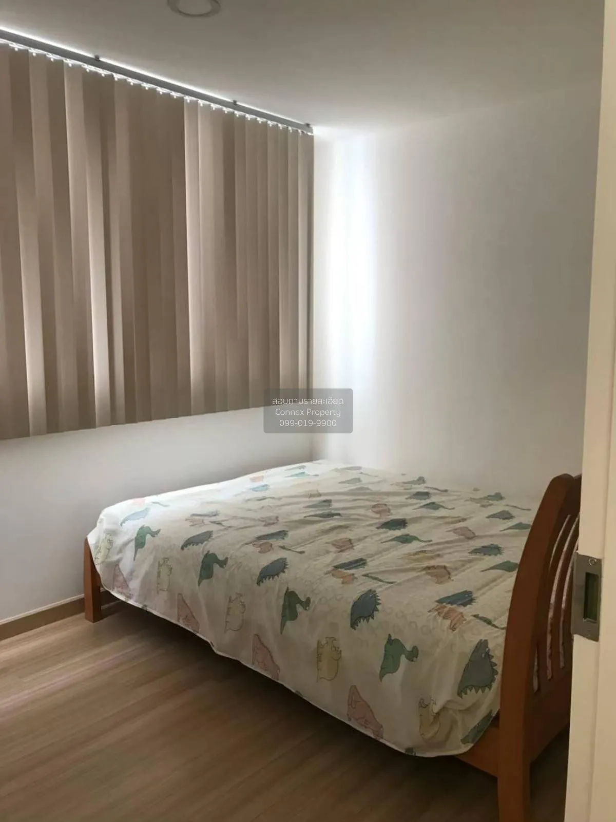 เช่าคอนโด  ชาโตว์ อินทาวน์ พระราม 8 MRT-บางยี่ขัน บางยี่ขัน เขต บ 4