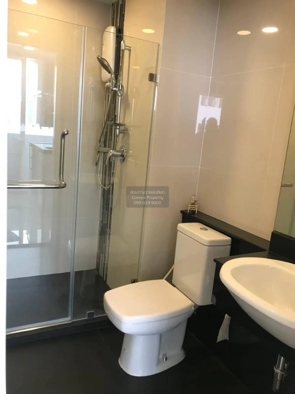 เช่าคอนโด  ชาโตว์ อินทาวน์ พระราม 8 MRT-บางยี่ขัน บางยี่ขัน เขต บ