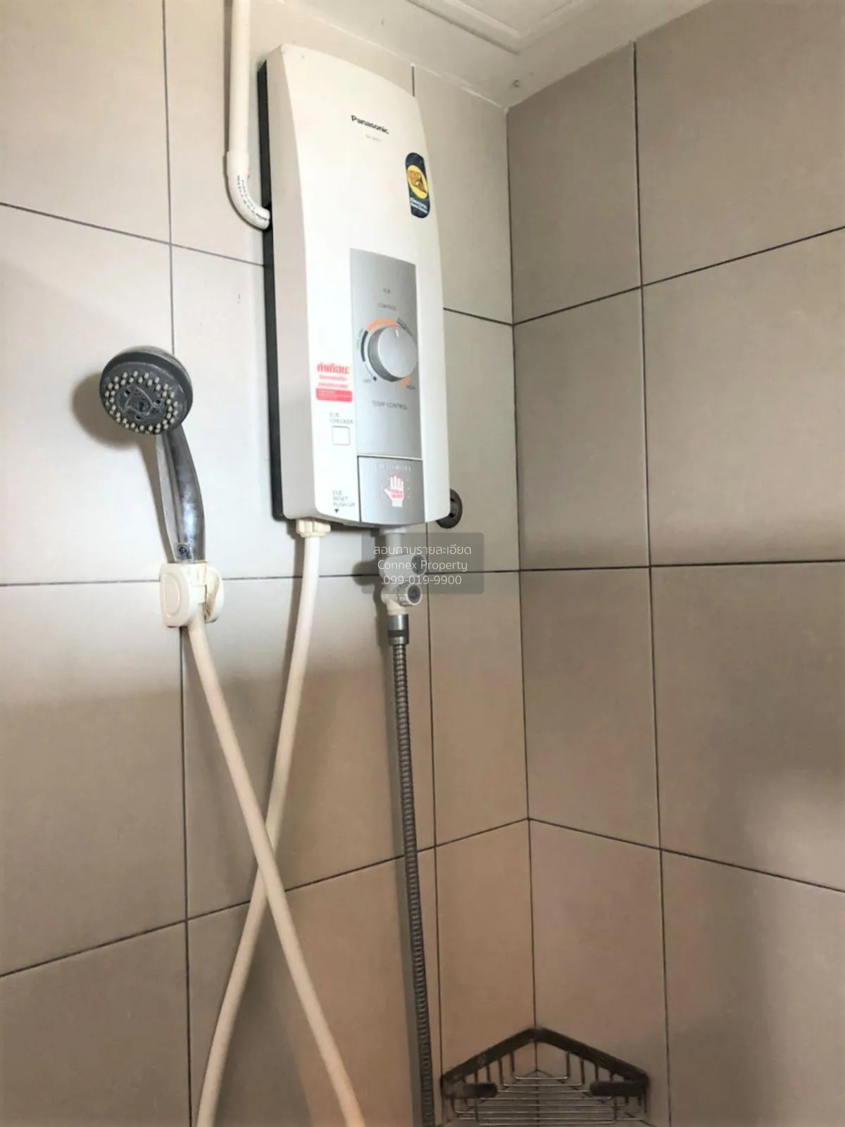 เช่าคอนโด  ลุมพินี วิลล์ ลาดพร้าว - โชคชัย 4 MRT-ลาดพร้าว วังทองห