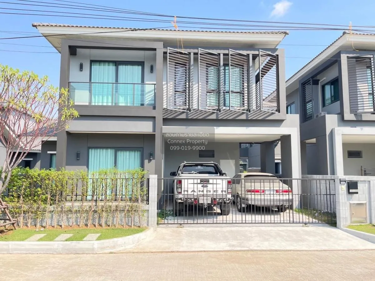 เช่าบ้าน  เซนโทร บางนา - กิ่งแก้ว หน้ากว้าง ราชาเทวะ บางพลี สมุทร 1