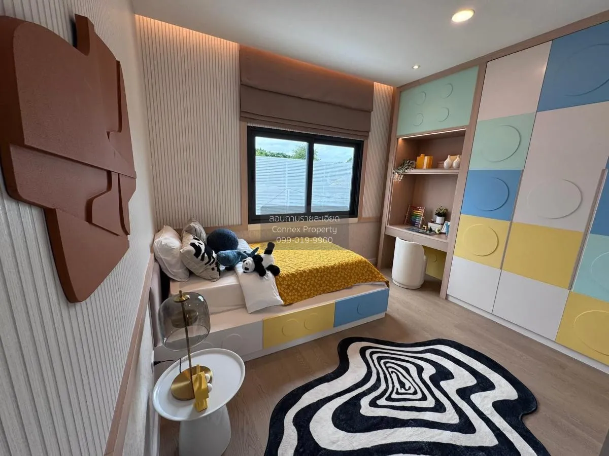 เช่าทาวน์เฮ้าส์/ทาวน์โฮม  โกลดีน่า สุขุมวิท - แบริ่ง BTS-สำโรง สำ