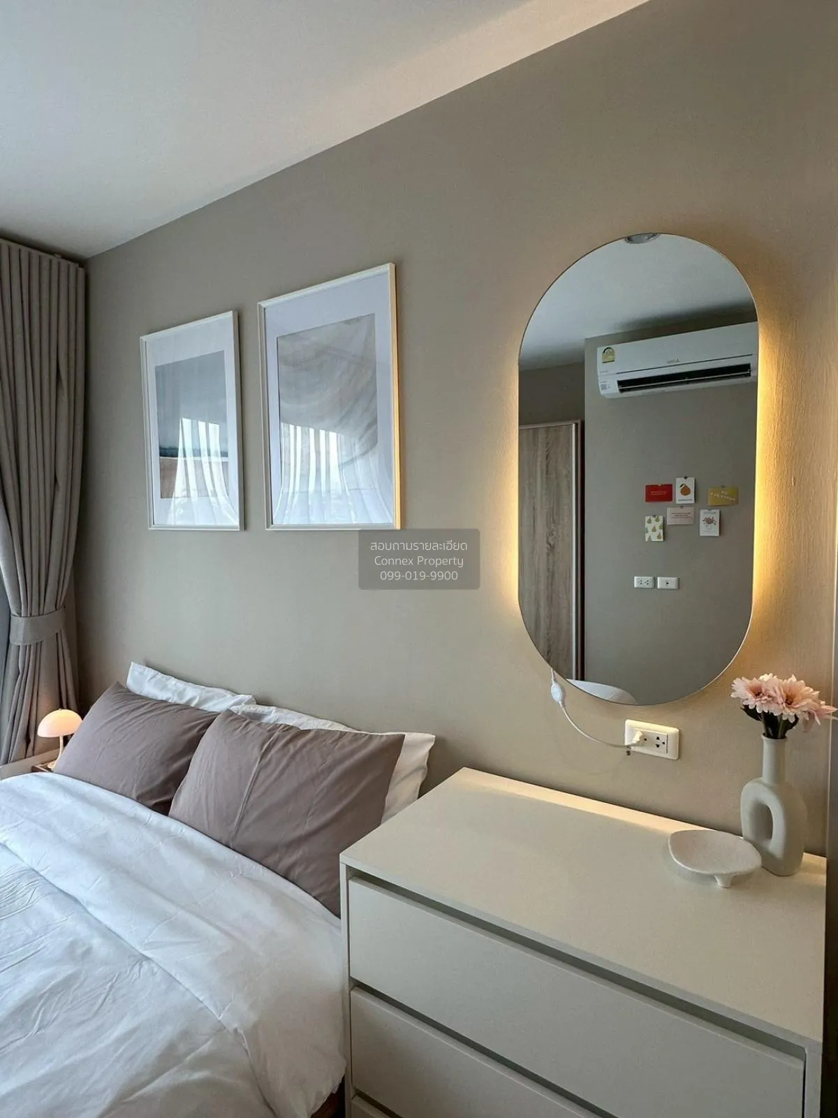 ขายคอนโด  แอสปาย สาทร - ตากสิน (ทิมเบอร์ โซน) BTS-วุฒากาศ บางค้อ 