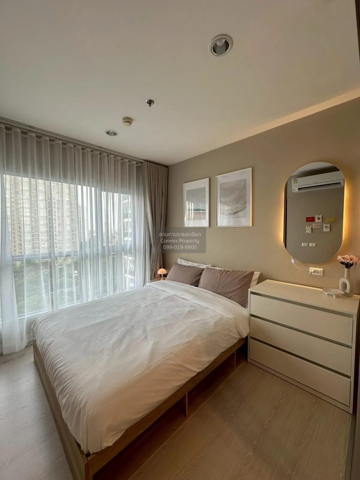 ขายคอนโด  แอสปาย สาทร - ตากสิน (ทิมเบอร์ โซน) BTS-วุฒากาศ บางค้อ 