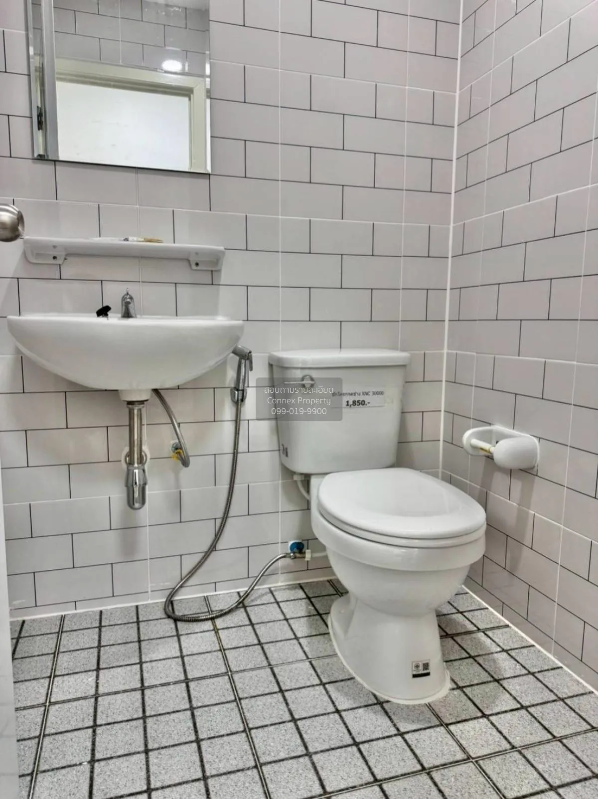 ขายทาวน์เฮ้าส์/ทาวน์โฮม  บ้านพฤกษา 65/2 รังสิต - คลอง 2 หน้ากว้าง