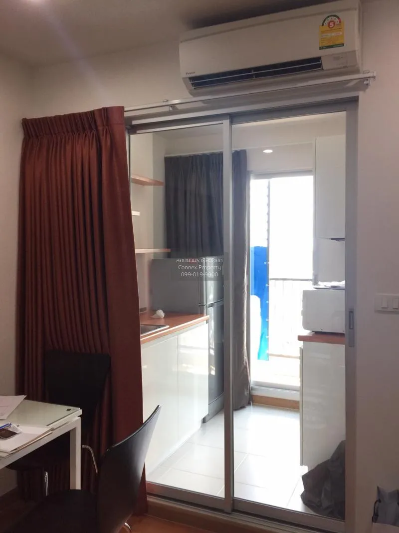 For Sale Condo , The President Sathorn - Ratchaphruek 1 , BTS-Ban 4