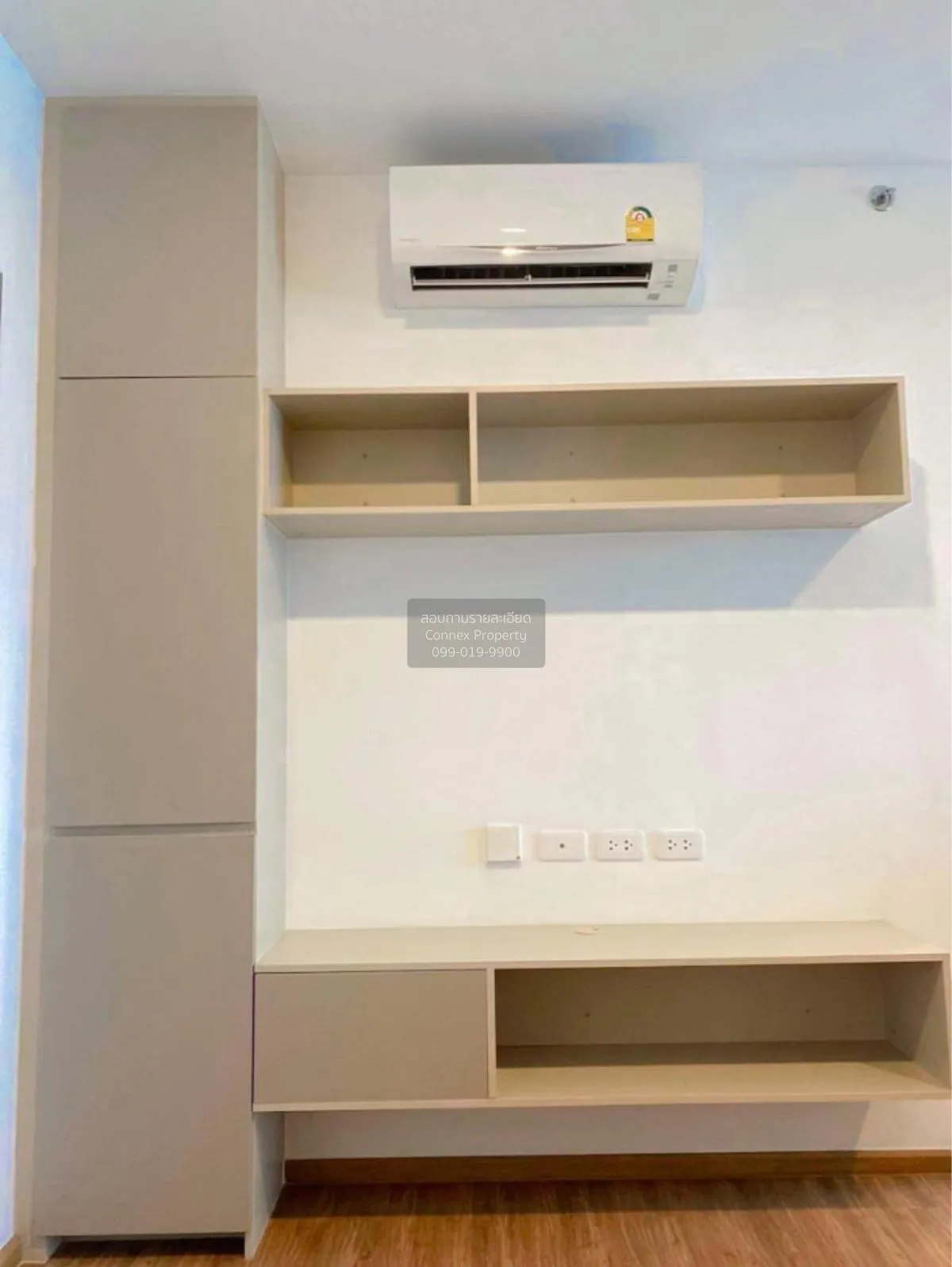 For Rent Condo , The Origin Ram 209 Interchange , ARL-Ramkhamhaen 2