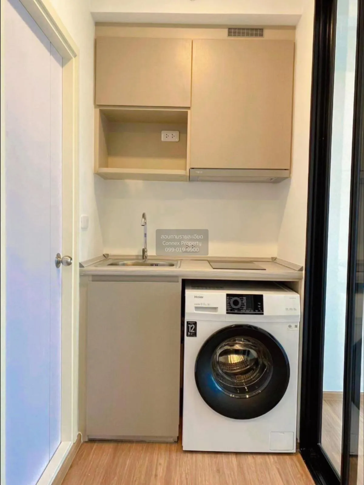 For Rent Condo , The Origin Ram 209 Interchange , ARL-Ramkhamhaen