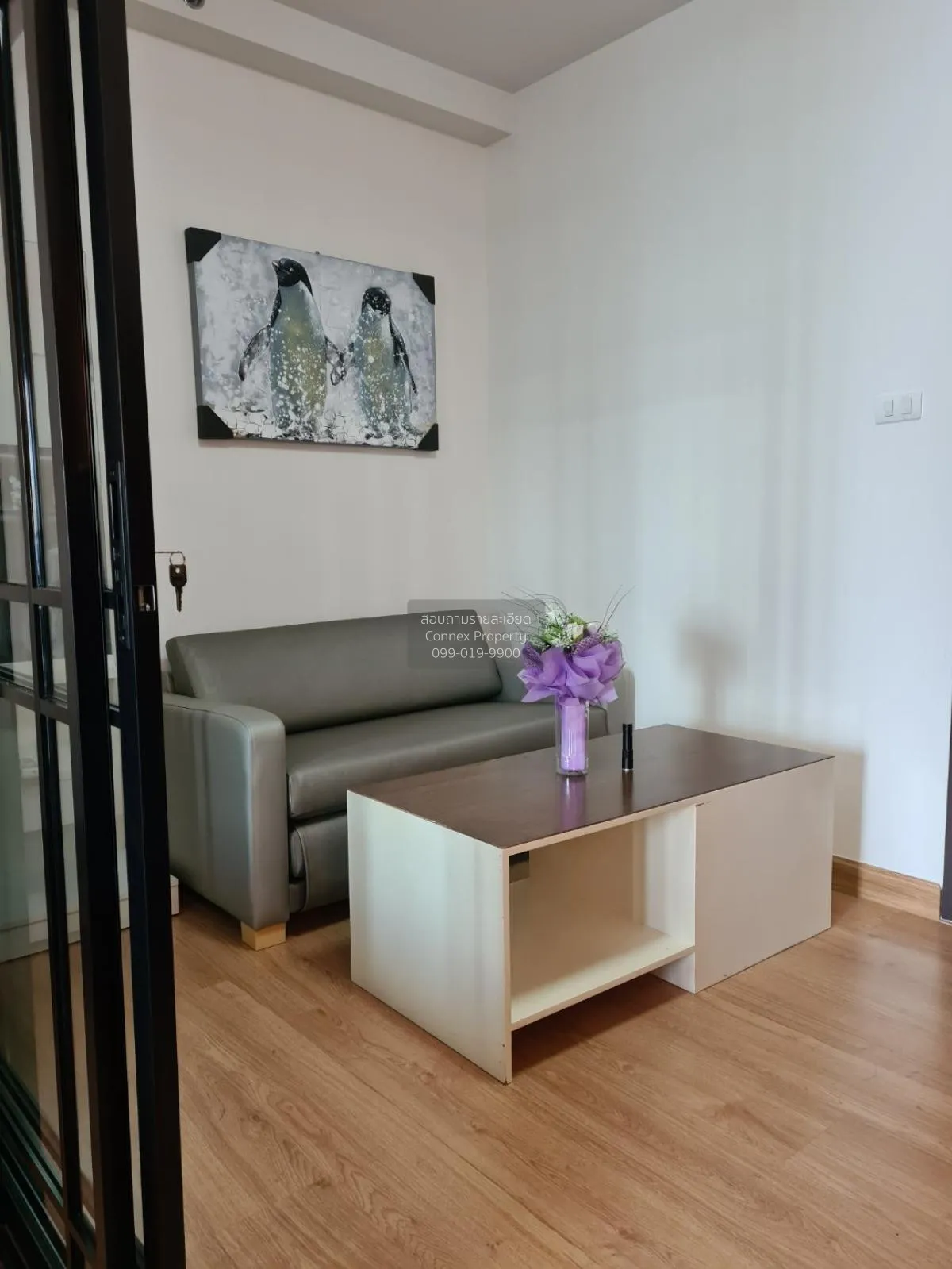 เช่าคอนโด  ศุภาลัย เวอเรนด้า รัชวิภา - ประชาชื่น MRT-บางซ่อน บางซ 1