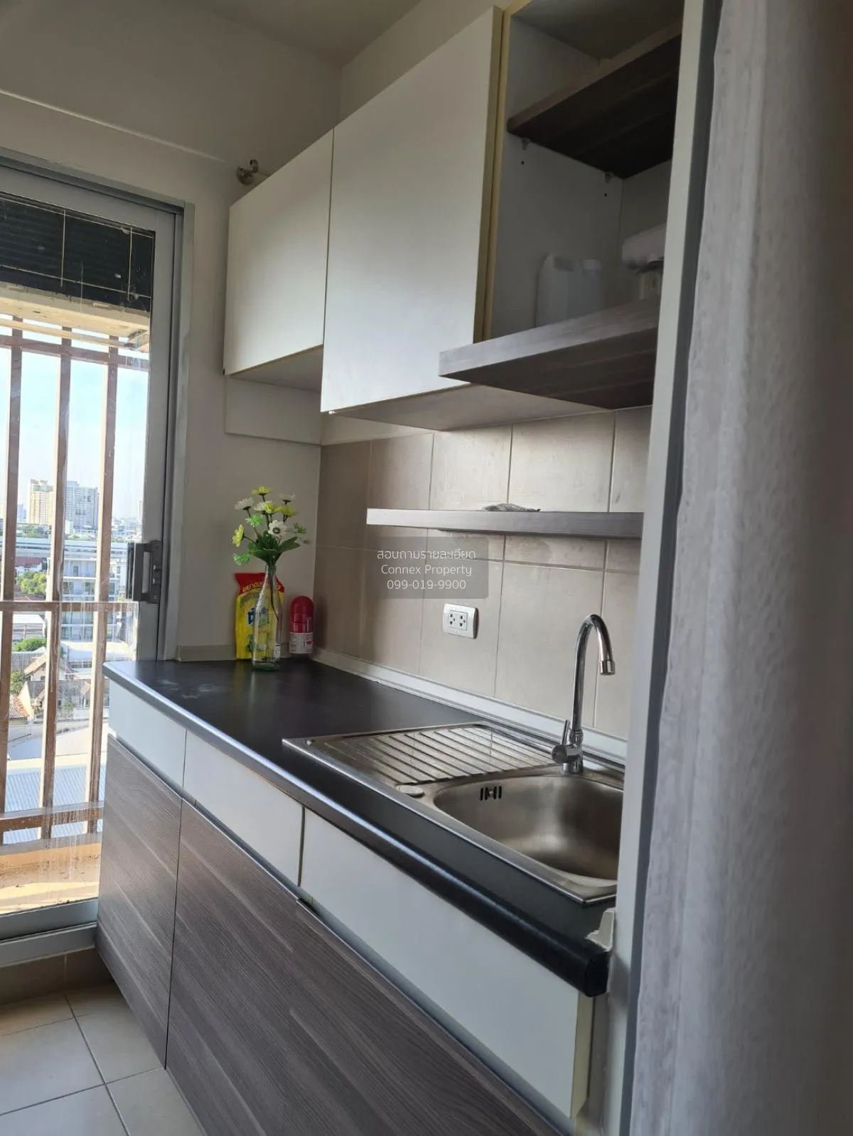 เช่าคอนโด  ศุภาลัย เวอเรนด้า รัชวิภา - ประชาชื่น MRT-บางซ่อน บางซ 4