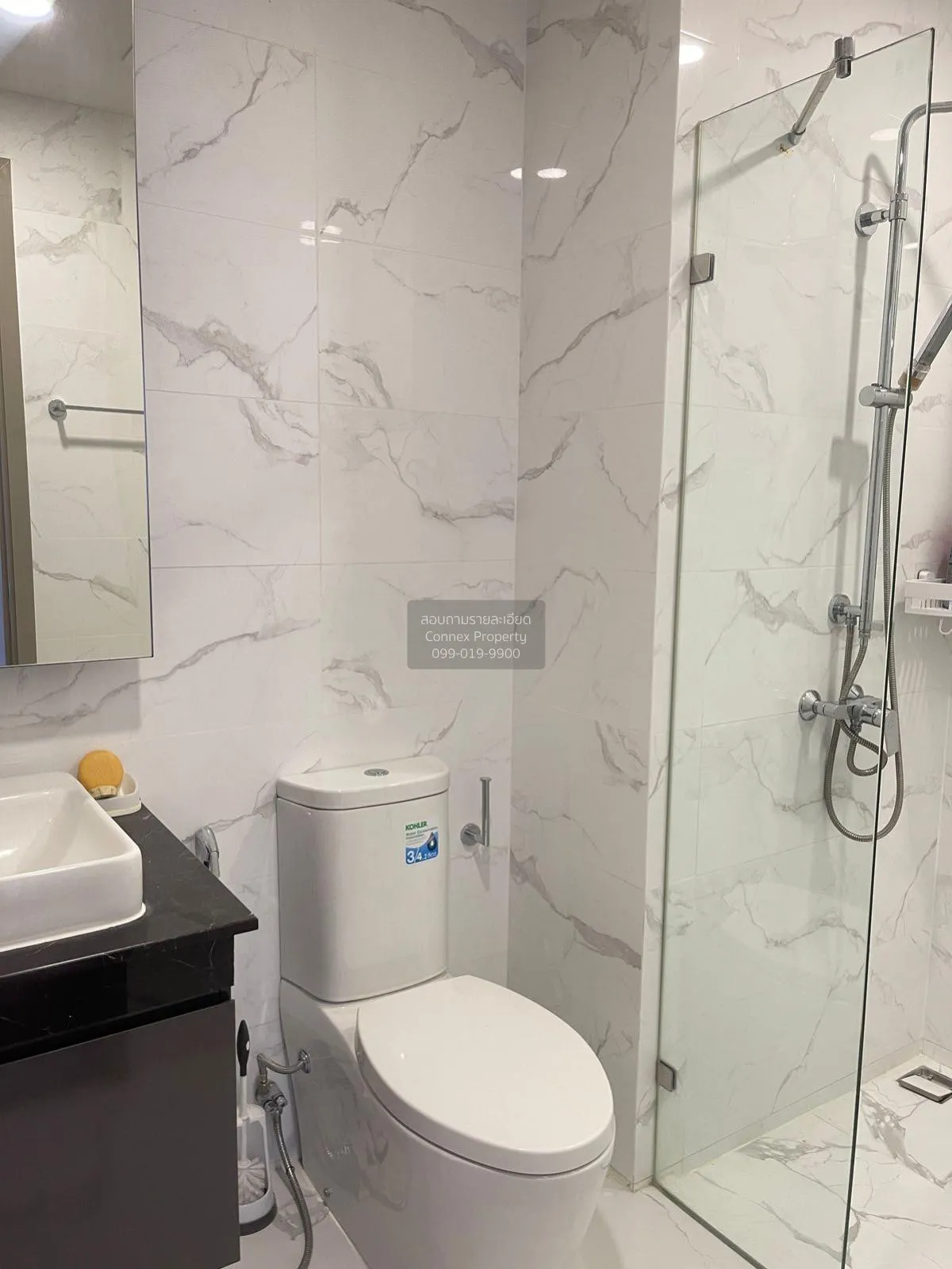 เช่าคอนโด  คลาวด์ ทองหล่อ-เพชรบุรี MRT-เพชรบุรี บางกะปิ เขต ห้วยข