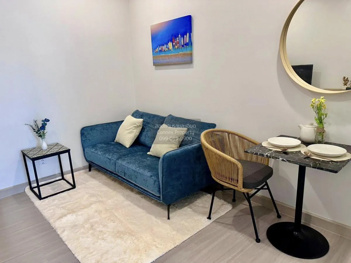 เช่าคอนโด  ศุภาลัย พรีเมียร์ สี่พระยา-สามย่าน MRT-สามย่าน สี่พระย 2