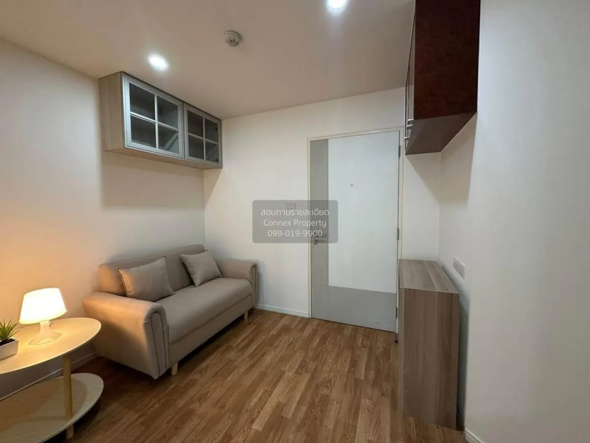 For Rent Condo , Lumpini Place Rama 4 - Ratchada , MRT-Queen Siri 1