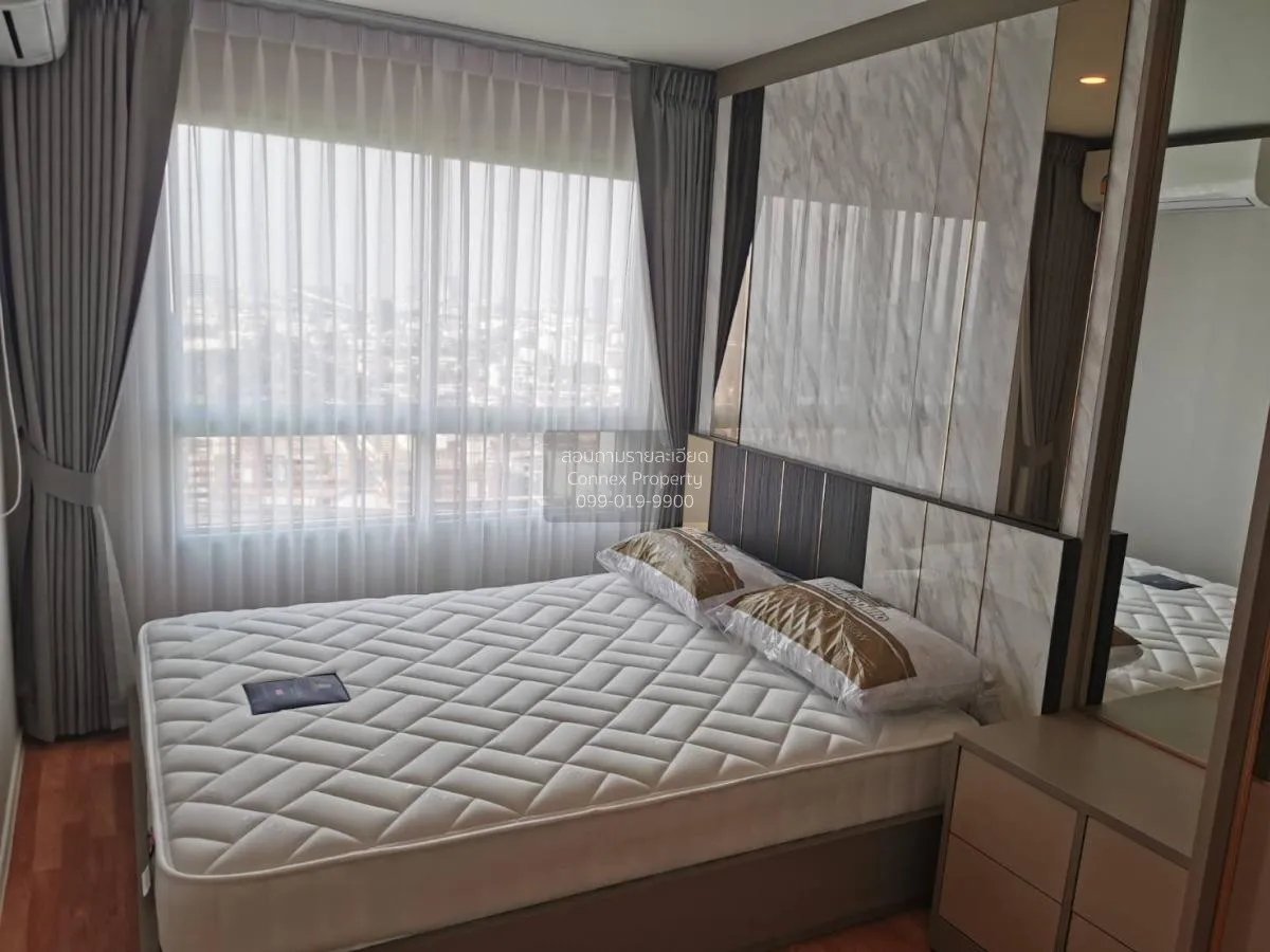 เช่าคอนโด  ลุมพินี วิลล์ พัฒนาการ - ศรีนครินทร์ ARL-หัวหมาก สวนหล 4