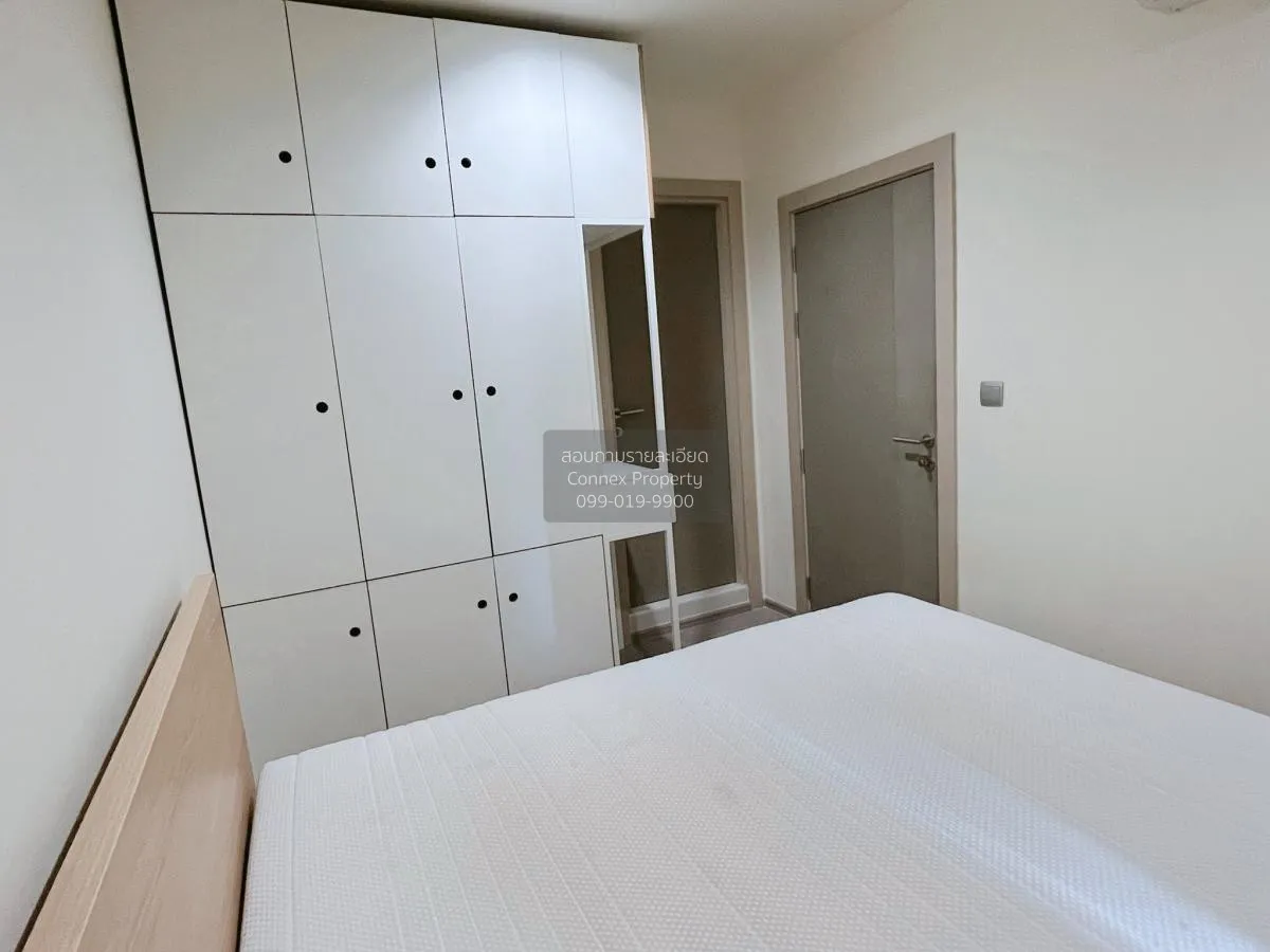 เช่าคอนโด  ไลฟ์ อโศก - พระรามเก้า MRT-พระราม 9 มักกะสัน เขต ราชเท