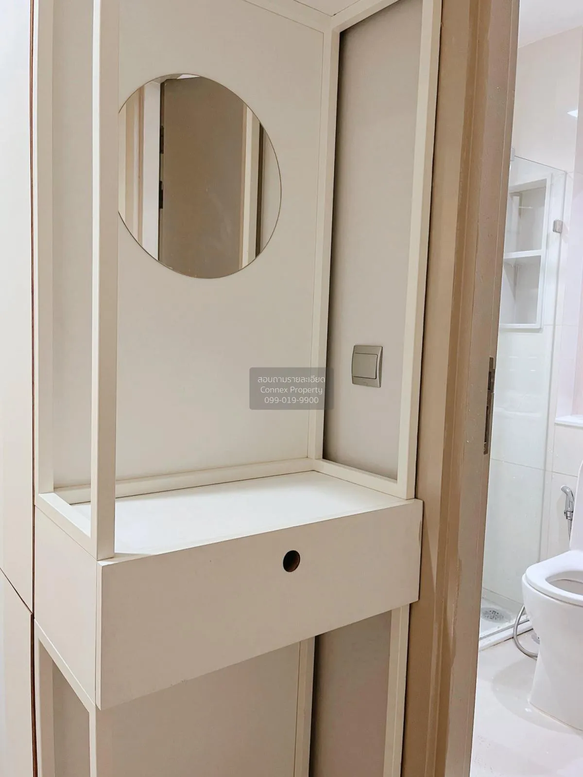 เช่าคอนโด  ไลฟ์ อโศก - พระรามเก้า MRT-พระราม 9 มักกะสัน เขต ราชเท