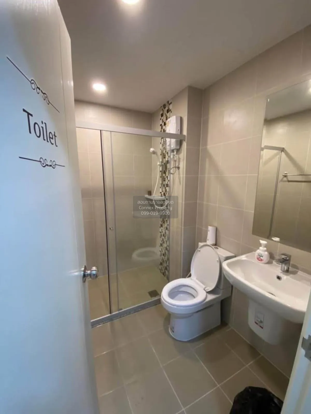 For Rent Condo , Supalai Veranda Phasi Charoen Station , MRT-Phas