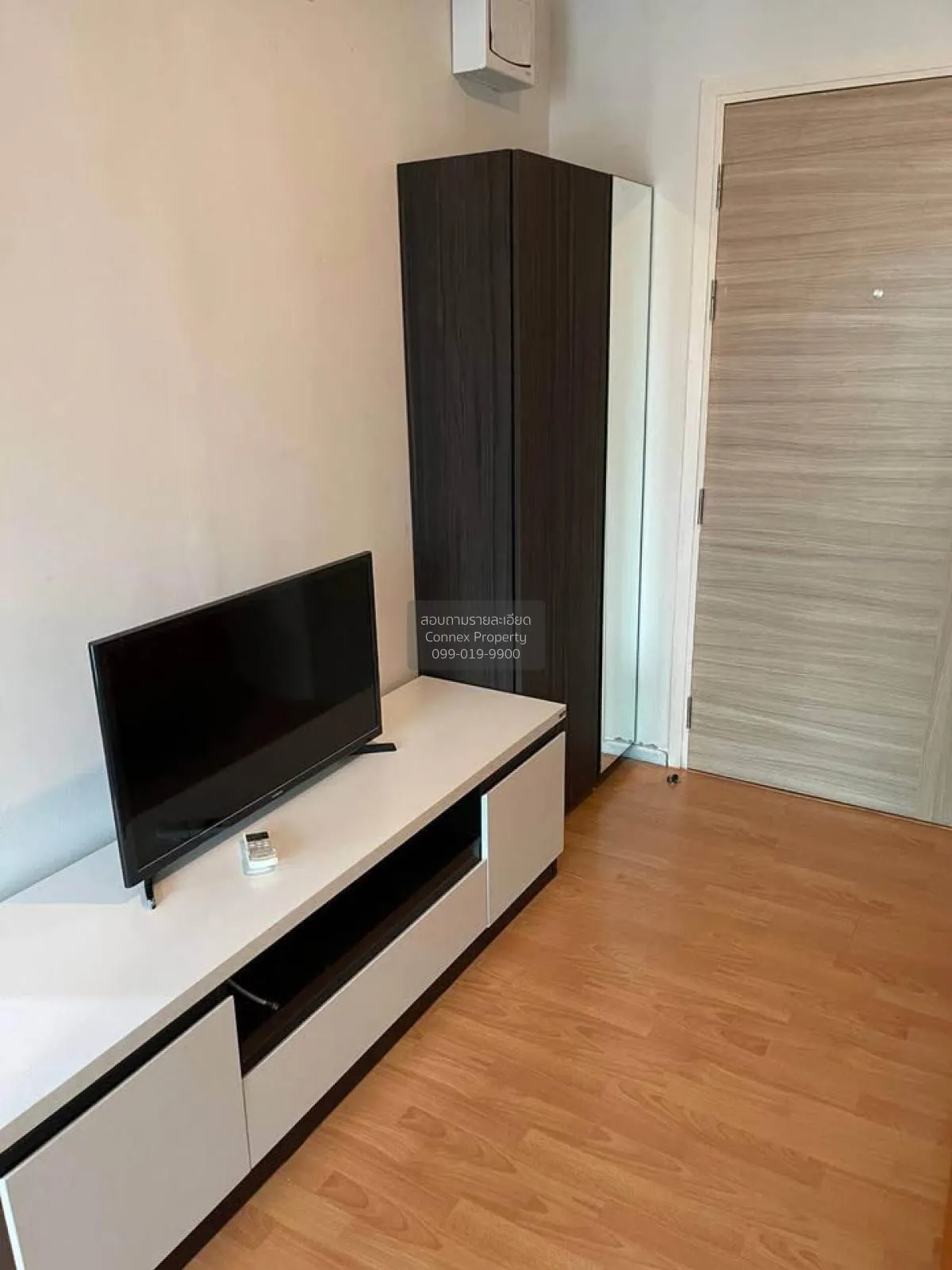 For Sale Condo , D Mura Ratchayothin , Sena Nikhom , Chatuchak ,  4