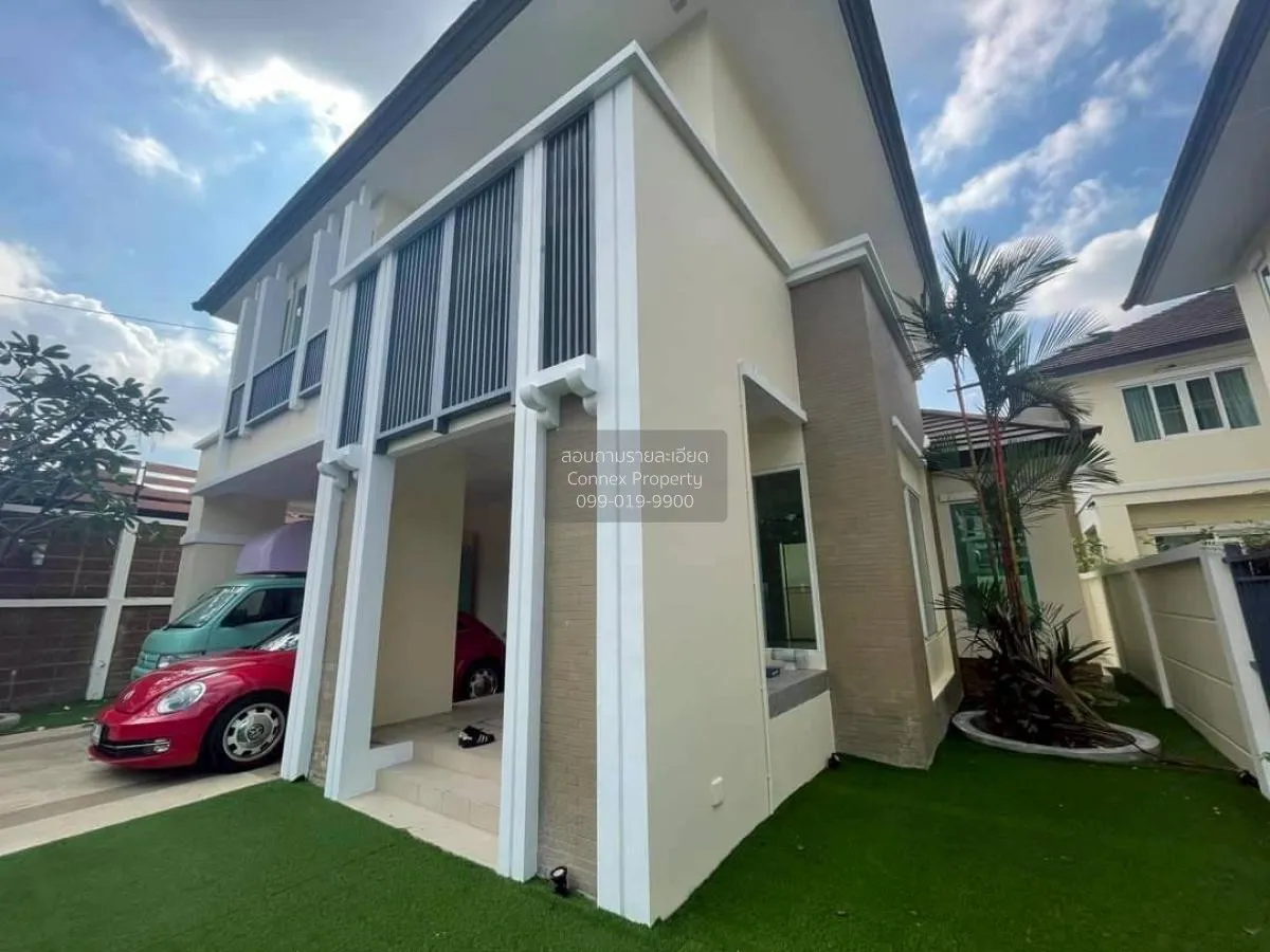 ขายบ้าน  เดอะ ซิตี้ พระราม 5 - ราชพฤกษ์ บางขุนกอง บางกรวย นนทบุรี 2